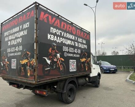 Белый ГАЗ 3302 ГАЗель, объемом двигателя 2.46 л и пробегом 300 тыс. км за 1850 $, фото 1 на Automoto.ua