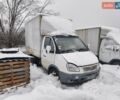 Білий ГАЗ 3302 ГАЗель, об'ємом двигуна 2.46 л та пробігом 427 тис. км за 2500 $, фото 1 на Automoto.ua
