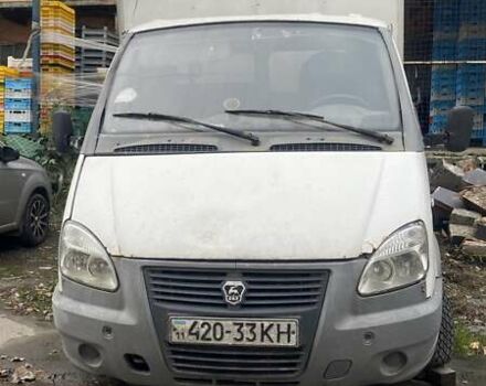 ГАЗ 3302 ГАЗель 2008 в Киеве на Automoto.ua Белый ГАЗ 3302 ГАЗель, объемом двигателя 2.5 л и пробегом 240 тыс. км за 1900 $, фото 1 на Automoto.ua