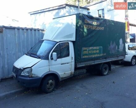 Белый ГАЗ 3302 ГАЗель, объемом двигателя 2.89 л и пробегом 300 тыс. км за 1500 $, фото 1 на Automoto.ua