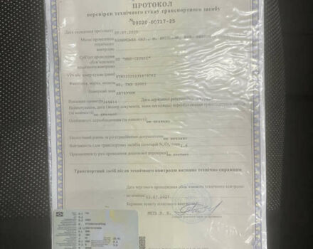 Білий ГАЗ 3302 ГАЗель, об'ємом двигуна 2.9 л та пробігом 279 тис. км за 3600 $, фото 14 на Automoto.ua