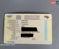 Белый ГАЗ 3302 ГАЗель, объемом двигателя 2.89 л и пробегом 60 тыс. км за 4500 $, фото 5 на Automoto.ua