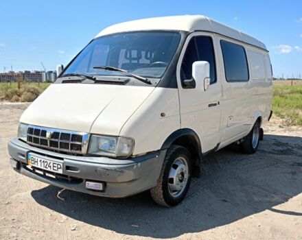 ГАЗ 3302 ГАЗель 1999 у Одесі на Automoto.ua Білий ГАЗ 3302 ГАЗель, об'ємом двигуна 2.3 л та пробігом 137 тис. км за 2350 $, фото 1 на Automoto.ua