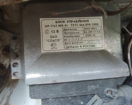 Белый ГАЗ 3302 ГАЗель, объемом двигателя 2.3 л и пробегом 267 тыс. км за 2900 $, фото 7 на Automoto.ua