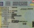 Білий ГАЗ 3302 ГАЗель, об'ємом двигуна 0 л та пробігом 600 тис. км за 4900 $, фото 8 на Automoto.ua