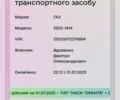 Белый ГАЗ 3302 ГАЗель, объемом двигателя 2.46 л и пробегом 100 тыс. км за 2000 $, фото 3 на Automoto.ua