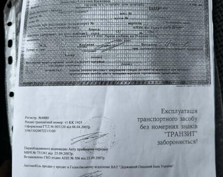 Белый ГАЗ 3302 ГАЗель, объемом двигателя 2.46 л и пробегом 236 тыс. км за 5500 $, фото 26 на Automoto.ua