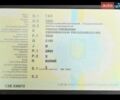Белый ГАЗ 3302 ГАЗель, объемом двигателя 2.9 л и пробегом 270 тыс. км за 3750 $, фото 9 на Automoto.ua