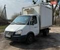 Білий ГАЗ 3302 ГАЗель, об'ємом двигуна 2.78 л та пробігом 237 тис. км за 7000 $, фото 1 на Automoto.ua