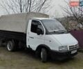 Белый ГАЗ 3302 ГАЗель, объемом двигателя 0 л и пробегом 2 тыс. км за 1950 $, фото 1 на Automoto.ua