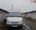 Білий ГАЗ 3302 ГАЗель, об'ємом двигуна 2.29 л та пробігом 460 тис. км за 4600 $, фото 5 на Automoto.ua