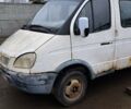 Белый ГАЗ 3302 ГАЗель, объемом двигателя 2.46 л и пробегом 255 тыс. км за 1100 $, фото 1 на Automoto.ua