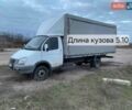 Белый ГАЗ 3302 ГАЗель, объемом двигателя 2.46 л и пробегом 352 тыс. км за 3900 $, фото 1 на Automoto.ua