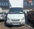 Белый ГАЗ 3302 ГАЗель, объемом двигателя 2.46 л и пробегом 279 тыс. км за 3900 $, фото 1 на Automoto.ua