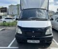 Белый ГАЗ 3302 ГАЗель, объемом двигателя 2.46 л и пробегом 285 тыс. км за 4300 $, фото 1 на Automoto.ua