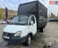 ГАЗ 3302 ГАЗель 2008 у Києві на Automoto.ua Білий ГАЗ 3302 ГАЗель, об'ємом двигуна 2.5 л та пробігом 305 тис. км за 3999 $, фото 1 на Automoto.ua