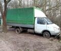 Белый ГАЗ 3302 ГАЗель, объемом двигателя 2.5 л и пробегом 1000 тыс. км за 3900 $, фото 1 на Automoto.ua