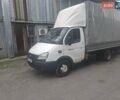 ГАЗ 3302 ГАЗель 2009 у Києві на Automoto.ua Білий ГАЗ 3302 ГАЗель, об'ємом двигуна 2.5 л та пробігом 300 тис. км за 5300 $, фото 1 на Automoto.ua