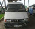 Білий ГАЗ 3302 ГАЗель, об'ємом двигуна 2.9 л та пробігом 200 тис. км за 599 $, фото 1 на Automoto.ua