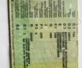 Білий ГАЗ 3302 ГАЗель, об'ємом двигуна 0 л та пробігом 100 тис. км за 1700 $, фото 3 на Automoto.ua