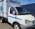 Білий ГАЗ 3302 ГАЗель, об'ємом двигуна 0 л та пробігом 300 тис. км за 2158 $, фото 1 на Automoto.ua