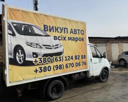 Белый ГАЗ 3302 ГАЗель, объемом двигателя 2.5 л и пробегом 193 тыс. км за 1999 $, фото 3 на Automoto.ua