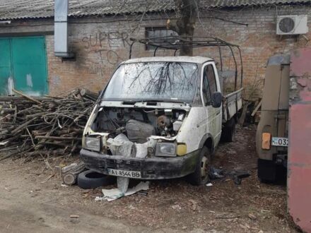 ГАЗ 3302 ГАЗель 1996 у Броварах на Automoto.ua Білий ГАЗ 3302 ГАЗель, об'ємом двигуна 2.4 л та пробігом 1 тис. км за 550 $, фото 1 на Automoto.ua