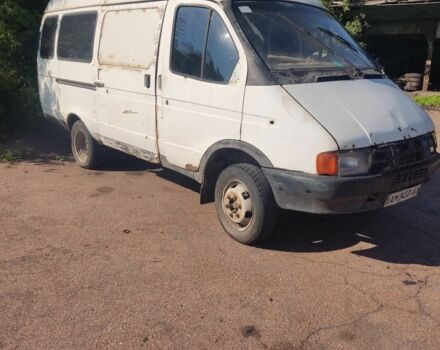 Білий ГАЗ 3302 ГАЗель, об'ємом двигуна 0 л та пробігом 300 тис. км за 676 $, фото 1 на Automoto.ua