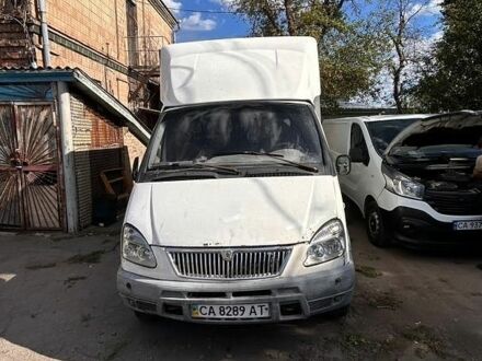 Белый ГАЗ 3302 ГАЗель, объемом двигателя 2.89 л и пробегом 350 тыс. км за 1850 $, фото 1 на Automoto.ua