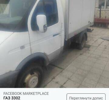 ГАЗ 3302 ГАЗель 2003 в Козельце на Automoto.ua Белый ГАЗ 3302 ГАЗель, объемом двигателя 2.5 л и пробегом 120 тыс. км за 2800 $, фото 1 на Automoto.ua