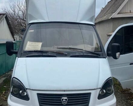 Білий ГАЗ 3302 ГАЗель, об'ємом двигуна 2.9 л та пробігом 492 тис. км за 4000 $, фото 1 на Automoto.ua