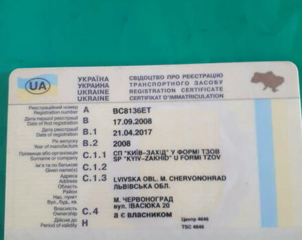 Білий ГАЗ 3302 ГАЗель, об'ємом двигуна 2.3 л та пробігом 400 тис. км за 2000 $, фото 2 на Automoto.ua