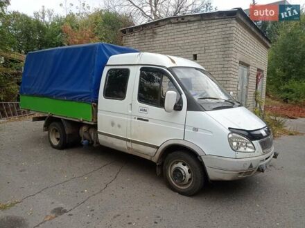 ГАЗ 3302 ГАЗель 2005 в Изюме на Automoto.ua Белый ГАЗ 3302 ГАЗель, объемом двигателя 2.5 л и пробегом 150 тыс. км за 2700 $, фото 1 на Automoto.ua