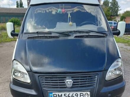 ГАЗ 3302 ГАЗель 2005 в Сумах на Automoto.ua Белый ГАЗ 3302 ГАЗель, объемом двигателя 2.29 л и пробегом 50 тыс. км за 2100 $, фото 1 на Automoto.ua