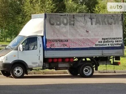 ГАЗ 3302 ГАЗель 2006 в Кривом Роге на Automoto.ua Белый ГАЗ 3302 ГАЗель, объемом двигателя 2.3 л и пробегом 200 тыс. км за 3100 $, фото 1 на Automoto.ua