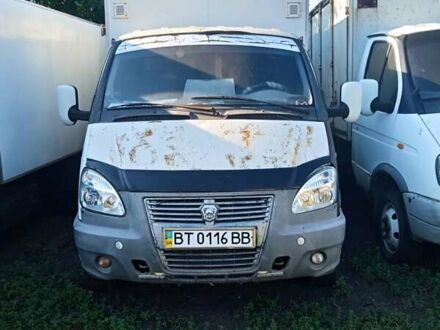 ГАЗ 3302 ГАЗель 2006 в Николаеве на Automoto.ua Белый ГАЗ 3302 ГАЗель, объемом двигателя 2.29 л и пробегом 500 тыс. км за 1800 $, фото 1 на Automoto.ua