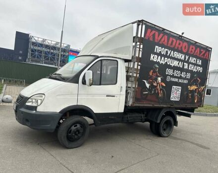 Белый ГАЗ 3302 ГАЗель, объемом двигателя 2.46 л и пробегом 300 тыс. км за 1850 $, фото 1 на Automoto.ua