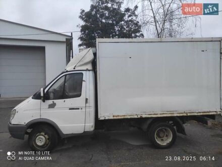 Білий ГАЗ 3302 ГАЗель, об'ємом двигуна 2.46 л та пробігом 200 тис. км за 2600 $, фото 1 на Automoto.ua