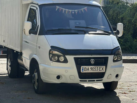ГАЗ 3302 ГАЗель 2007 в Кропивницком (Кировограде) на Automoto.ua Белый ГАЗ 3302 ГАЗель, объемом двигателя 2.46 л и пробегом 630 тыс. км за 3700 $, фото 1 на Automoto.ua