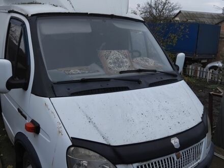 Білий ГАЗ 3302 ГАЗель, об'ємом двигуна 2.5 л та пробігом 150 тис. км за 1400 $, фото 1 на Automoto.ua