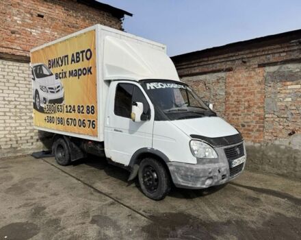 Белый ГАЗ 3302 ГАЗель, объемом двигателя 2.5 л и пробегом 193 тыс. км за 1800 $, фото 1 на Automoto.ua