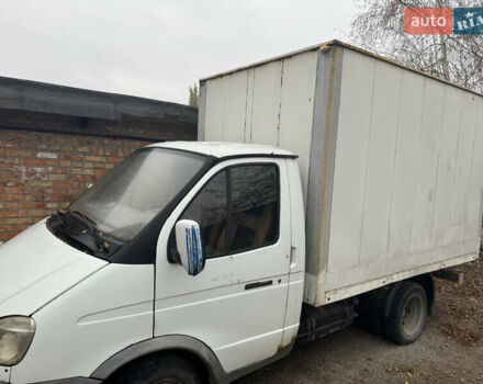 Белый ГАЗ 3302 ГАЗель, объемом двигателя 2.46 л и пробегом 5 тыс. км за 3200 $, фото 1 на Automoto.ua