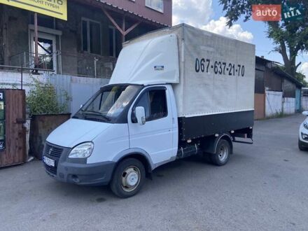 ГАЗ 3302 ГАЗель 2008 в Кривом Роге на Automoto.ua Белый ГАЗ 3302 ГАЗель, объемом двигателя 2.46 л и пробегом 330 тыс. км за 4100 $, фото 1 на Automoto.ua