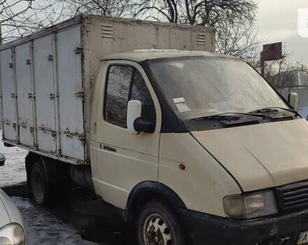 Бежевый ГАЗ 3302 ГАЗель, объемом двигателя 2.5 л и пробегом 400 тыс. км за 1800 $, фото 1 на Automoto.ua