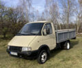 Бежевый ГАЗ 3302 ГАЗель, объемом двигателя 2.4 л и пробегом 47 тыс. км за 3000 $, фото 1 на Automoto.ua