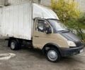 ГАЗ 3302 ГАЗель 2009 у Сумах на Automoto.ua Бежевий ГАЗ 3302 ГАЗель, об'ємом двигуна 2.9 л та пробігом 605 тис. км за 1600 $, фото 1 на Automoto.ua