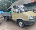 Бежевый ГАЗ 3302 ГАЗель, объемом двигателя 2.89 л и пробегом 9 тыс. км за 1782 $, фото 1 на Automoto.ua