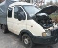 ГАЗ 3302 ГАЗель 2002 у Репке на Automoto.ua Бежевий ГАЗ 3302 ГАЗель, об'ємом двигуна 0 л та пробігом 179 тис. км за 2650 $, фото 1 на Automoto.ua