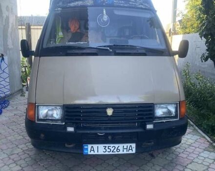 Бежевий ГАЗ 3302 ГАЗель, об'ємом двигуна 0 л та пробігом 56 тис. км за 2200 $, фото 1 на Automoto.ua