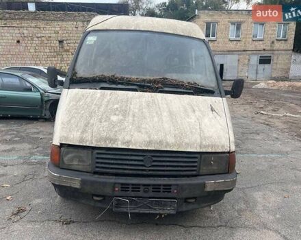 ГАЗ 3302 ГАЗель 1996 в Киеве на Automoto.ua Бежевый ГАЗ 3302 ГАЗель, объемом двигателя 2.3 л и пробегом 200 тыс. км за 500 $, фото 1 на Automoto.ua